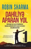 Robin Sharma "Dahiliyə aparan yol" PDF