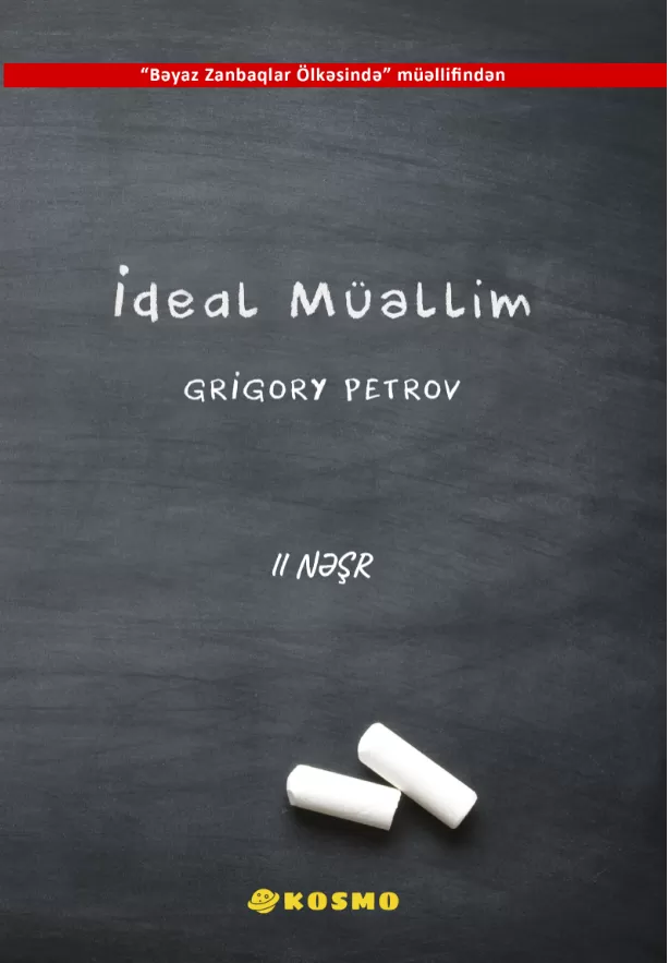 Grigory Petrov "İdeal Müəllim" PDF