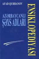 Qurbanov Afad "Azərbaycanlı şəxs adları ensiklopediyası" PDF
