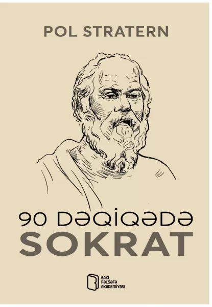 Pol Stratern "90 dəqiqədə Sokrat" PDF