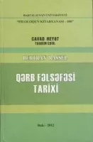 Bertran Rassel - "Qərb fəlsəfəsi tarixi" PDF
