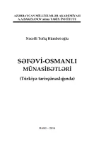 Nəcəfli Tofiq "Səfəvi‐Osmanlı münasibətləri" PDF