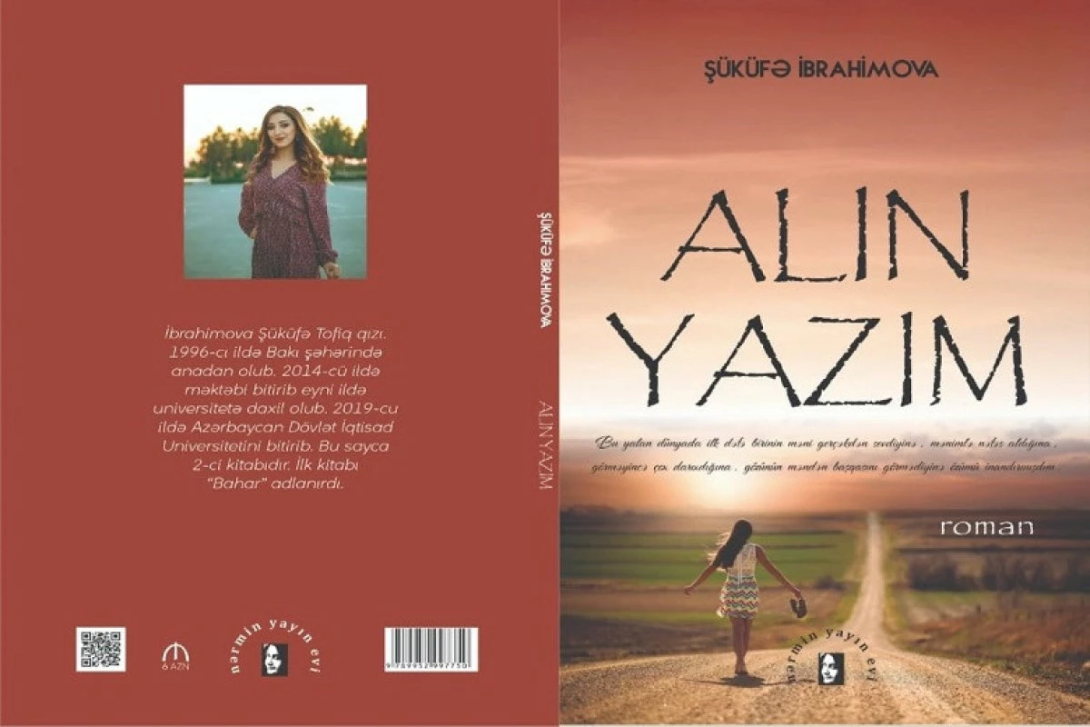 "Alın yazım" romanının təqdimatı keçirildi