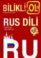 Rus Dili Dərs Vəsait və Test Bank | PDF