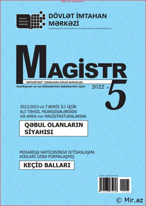 DİM Magistr Jurnalı 5-ci nömrə 2022 - PDF