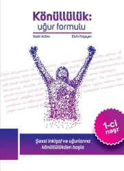 Nadir Adilov & Elvin Paşayev "Könüllük : Uğur Formulu" PDF