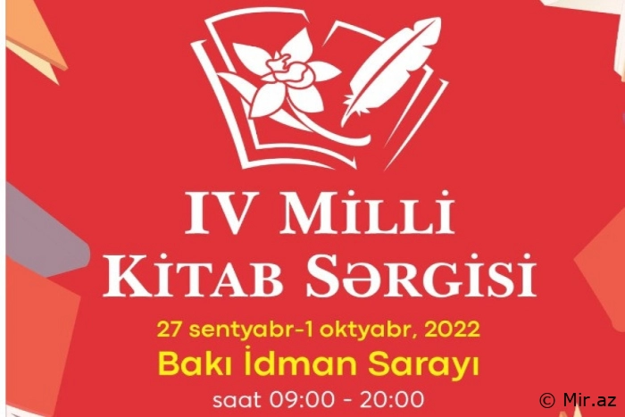 IV Milli Kitab sərgisi başlayır