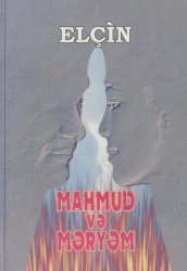 E. Əfəndiyev "Mahmud Və Məryəm" PDF