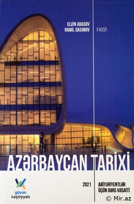 Azırbaycan Tarixi Abituriyentlər Üçün Dərst Vəsaiti (Güvən) - PDF