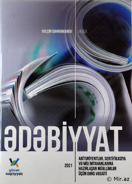 Ədəbiyyat Abituriyentlər Üçün Dərst Vəsaiti (Güvən) - PDF