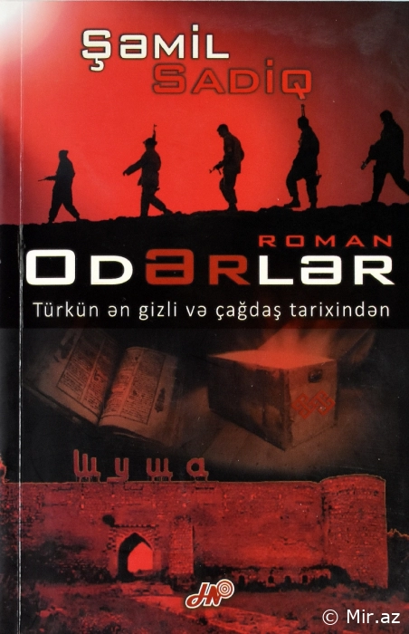 Şəmil Sadiq "Odərlər" PDF