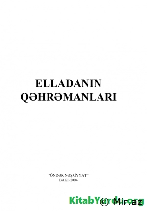 "Elladanın Qəhrəmanları" PDF