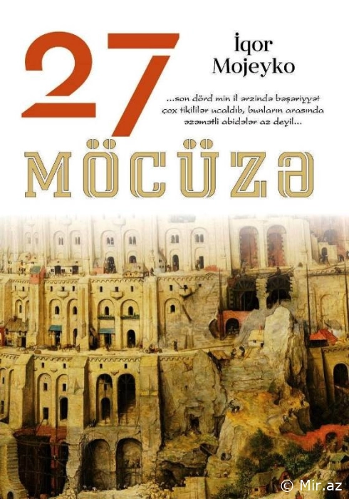İqor Mojeyko "27 Möcüzə" PDF