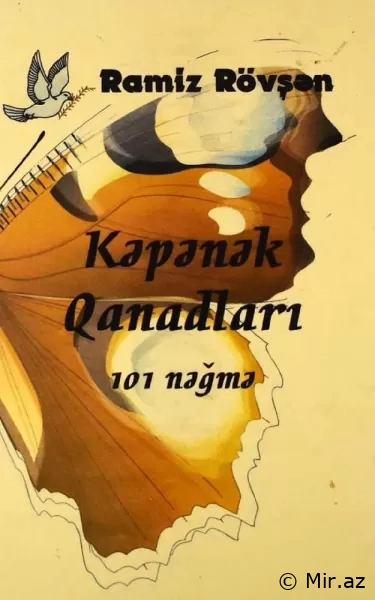 Ramiz Rövşən "Kəpənək Qanadları" PDF
