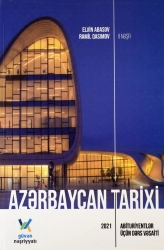 Azırbaycan Tarixi Abituriyentlər Üçün Dərst Vəsaiti (Güvən) - PDF