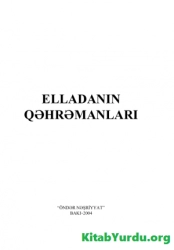 "Elladanın Qəhrəmanları" PDF