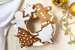 Tort Görünüşlü : Yeni İl Keksi Resepti