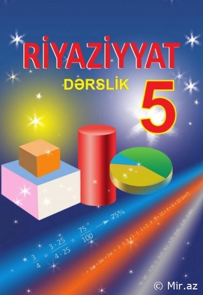 Riyaziyyat fənni 5-ci sinif üçün dərslik - PDF