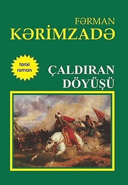Fərman Kərimzadə “Çaldıran Döyüşü” PDF