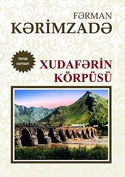Fərman Kərimzadə “Xudafərin Körpüsü” PDF