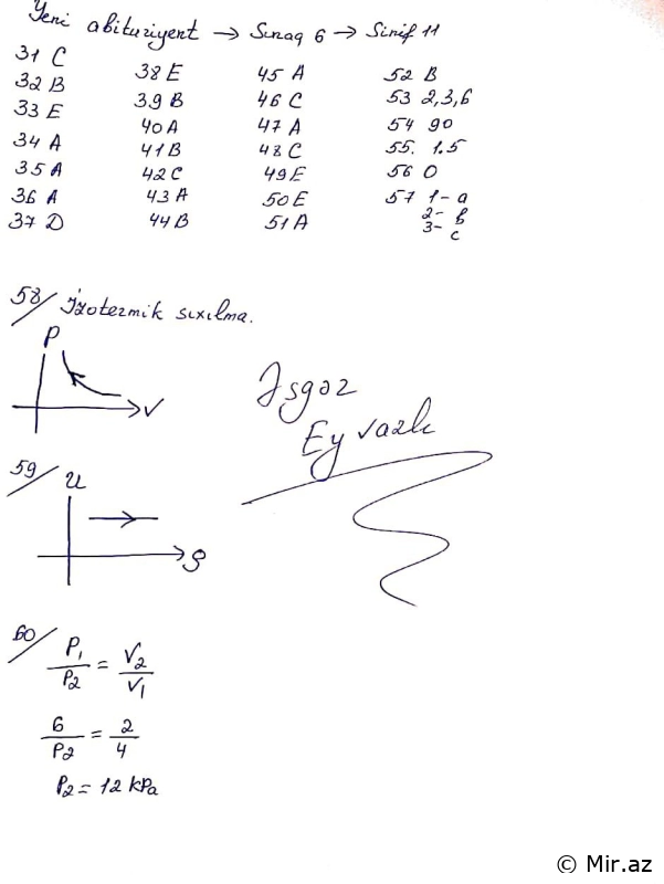 Yeni abituriyent 11 ci sinif sınaq 25.12.2022 - PDF