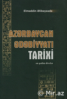 Əlibəyzadə Elməddin "" PDF