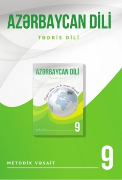 Azərbaycan dili fənni üzrə 9-cu sinif üçün metodik vəsait - PDF