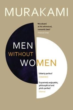 Haruki Murakami "Men Without Women" PDF