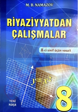 Riyaziyyat 8-ci sinif testi Namazov - PDF