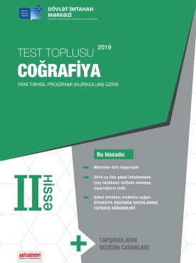 Coğrafiya II Hissə Test Toplusu DİM  - PDF