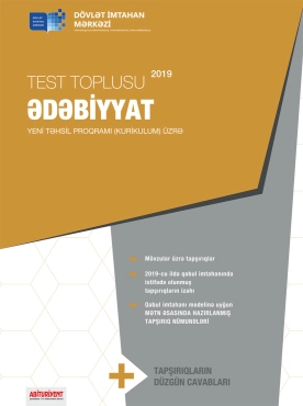 Ədəbiyyat Test Toplusu DİM - PDF