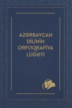 Azərbaycan dilinin orfoqrafiya lüğəti - PDF