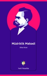Əlisa Nicat "Müdriklik Məbədi" PDF