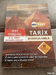 Anar İsayev Tarix II Hissə Test Toplusu PDF