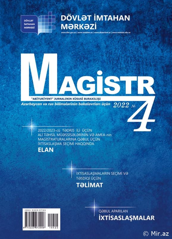 Magistratura jurnalı 4 - 2022/2023 PDF