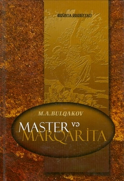 Mixail Bulqakov "Master Və Marqarita" PDF