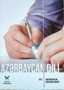 Azərbaycan Dili Güvən Nəzəriyyə - PDF