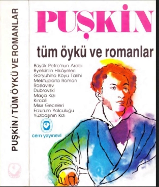 Puşkin "Bütün Hekayələr Və Romanlar" PDF