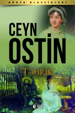 Ceyn Ostin "Təhrik" PDF
