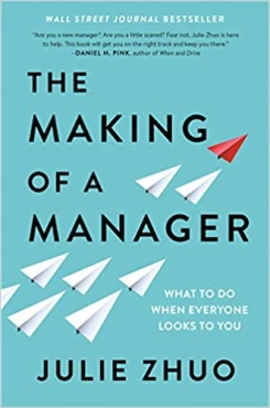 Julie Zhuo "The Making of a Manager" PDF