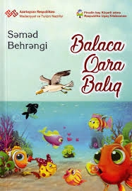 Səməd Behrəngi "Balaca Qara Balıq" PDF