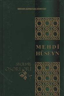 Mehdi Hüseyn "Seçilmiş Əsərləri 2" PDF