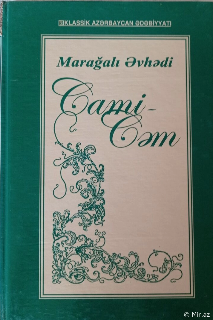 Marağalı Əvhədi "Cami-Cəm" PDF