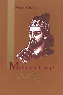 Nizami Cəfərov "Molla Pənah Vaqif" PDF