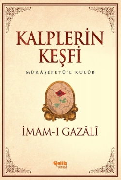 Imam Gazali "Kalplerin Keşfi" PDF
