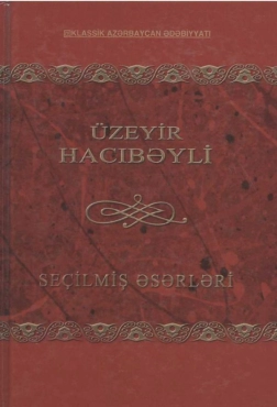 Üzeyir Hacıbəyli "Seçilmiş Əsərləri 1" PDF