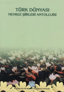 Türk Dünyası Novruz Şeirləri Antologiyası - PDF