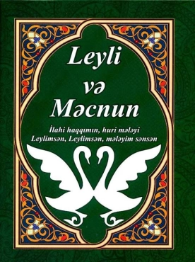 Məhəmməd Füzuli "Leyli Və Məcnun" PDF