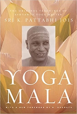 Jois "Yoga Mala" PDF
