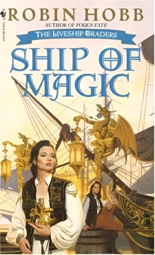 Robin Hobb "Ship of Magic" PDF